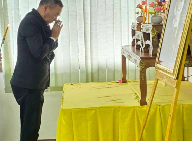 ประชุมประจำเดือนข้าราชการ ลูกจ้างประจำ พนักงานราชการ ... พารามิเตอร์รูปภาพ 2